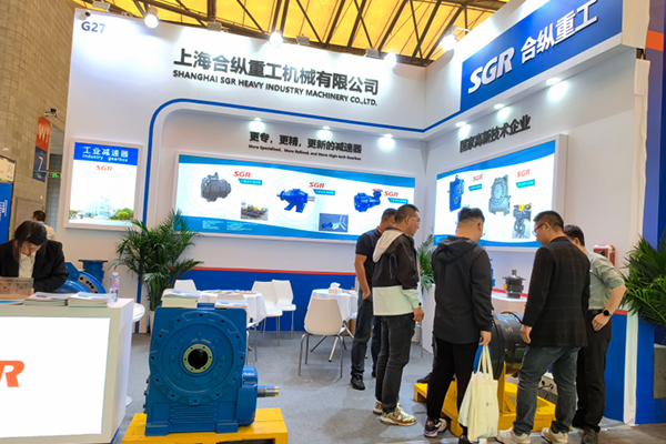 Gearbox sgr di ITTC2024