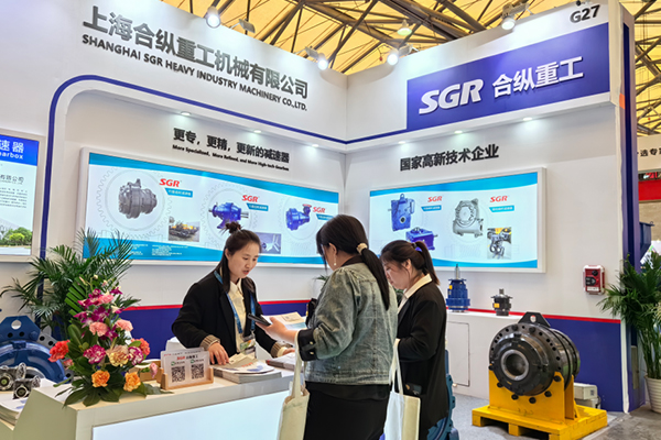 Gearbox sgr di ITTC2024