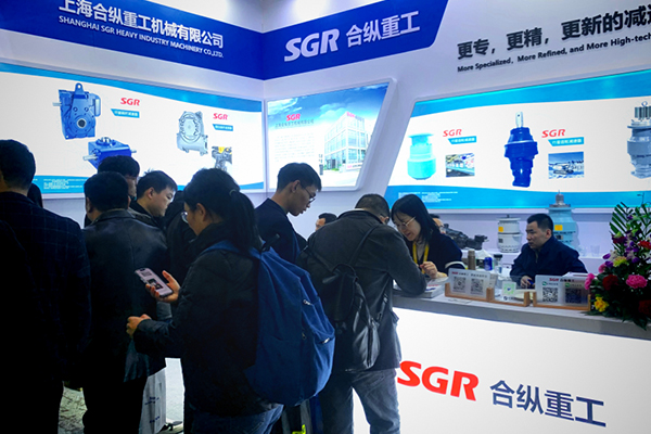 SGR Gearboxes di Bauma China 2024