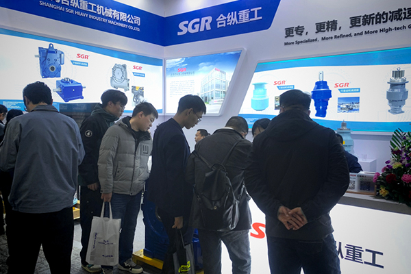 SGR Gearboxes di Bauma China 2024