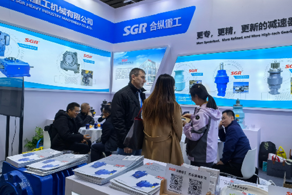SGR Gearboxes di Bauma China2024