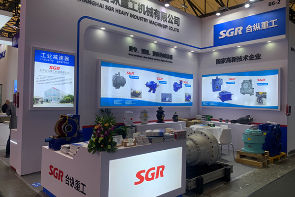 Gearbox SGR di PTC Asia 2024